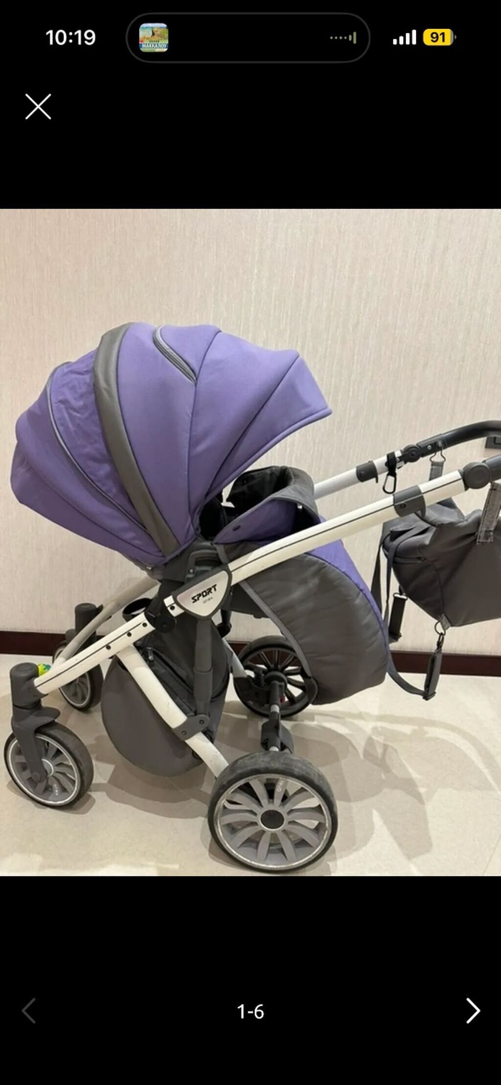 Anex sport kalyaska 250 azn satilir iki lulkadan ibaretdir hec — Arabalalar, Mehdiabad