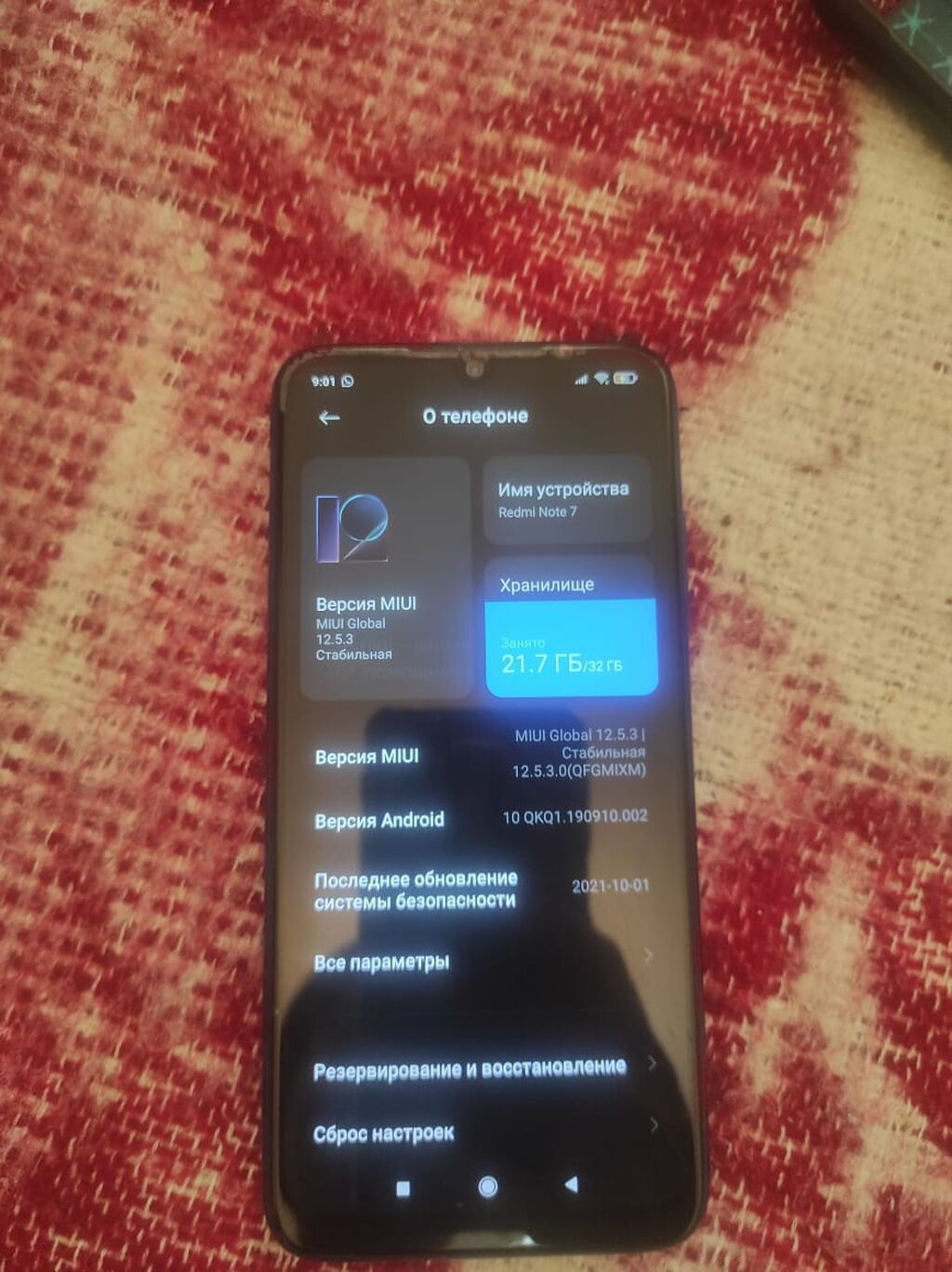Redmi Note 7, 32 GB, rəng - Mavi, İki sim kartlı — Xiaomi, Xırdalan (2)