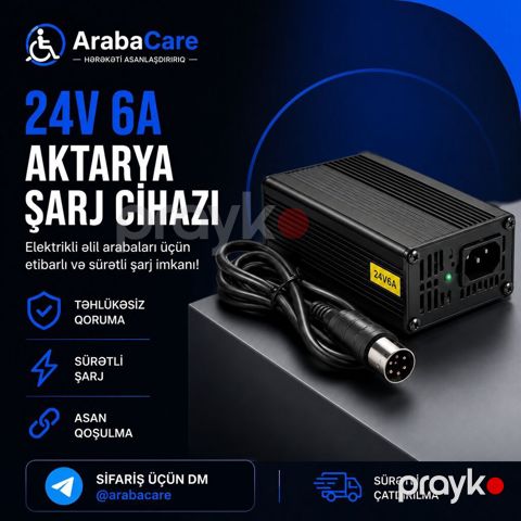 Əlil arabaları üçün ehtiyat hissələri və aksesuarlar Joystick