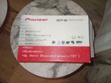 Pioneer GPS naviqator Xüsusiyyətlər: - GPS naviqasiya sistemi — GPS navigators