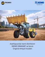 Frontal yükləyici Xcmg ZL50GN, 2026 il — Строительная техника