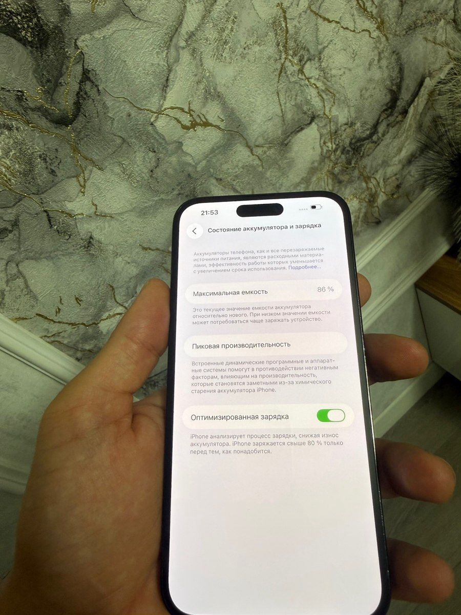 Apple iPhone 14 Pro Max Space Black 512GB/6GB — Smartfonlar, Bakı (7)