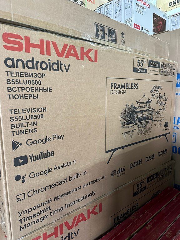 Televizor “Shıvakı Smart 4K” (140 ekran) — TV və Video, Bakı (11)