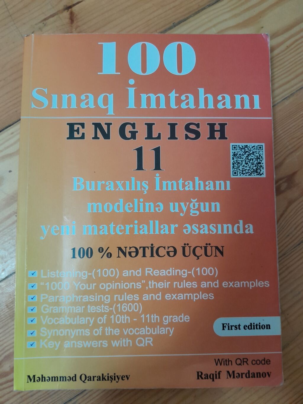 Ingilis dili Qarakisiyev 11 ci sinif Buraxilis imtahani ucun — Kitablar, Masazır