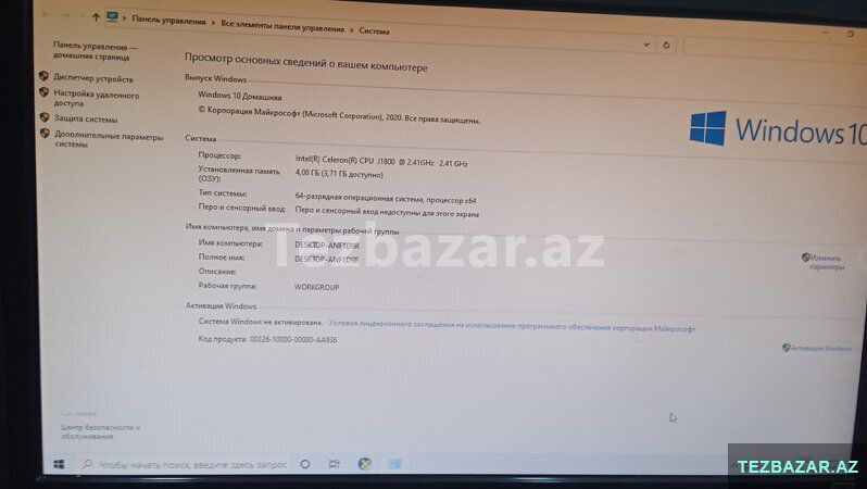 Masaüstü kompüter — Masaüstü kompüterlər, Bakı (2)