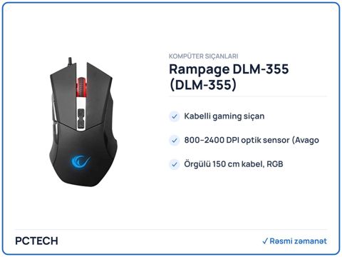 Rampage DLM-355 (DLM-355) — Bakı