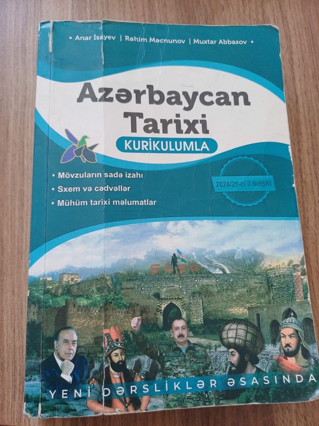 Abituriyentlər üçün 4 kitabdan ibarət test-toplu dəsti 1) İngilis — Kitablar, Digah (8)