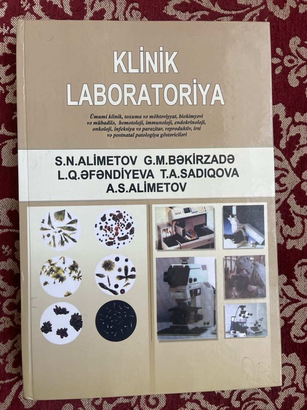 Mövzu: Sovet dövrü tibbi dərslikləri – mikrobiologiya — Kitablar, Bakı (5)