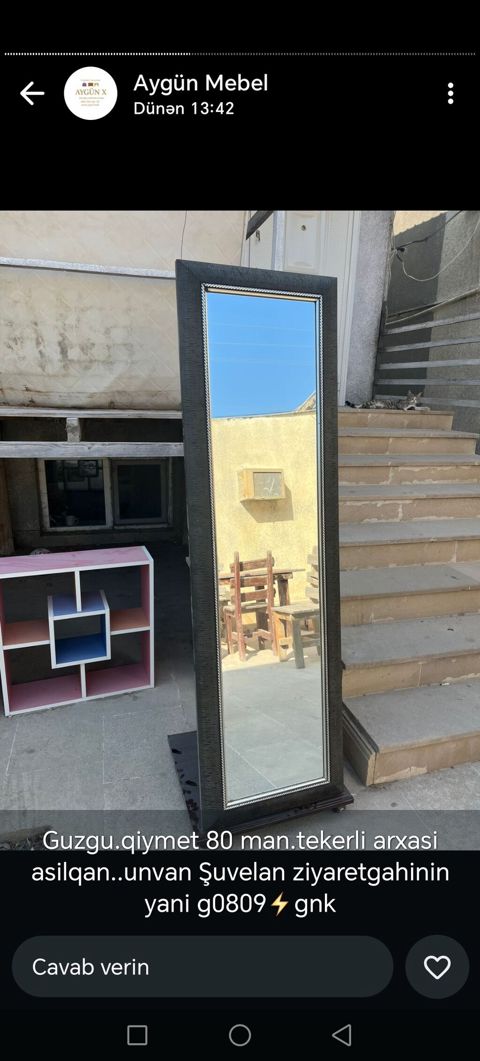 Güzgü Döşəmə üstü, Düzbucaqlı, Dekorativ, Çərçivə ilə — Saray