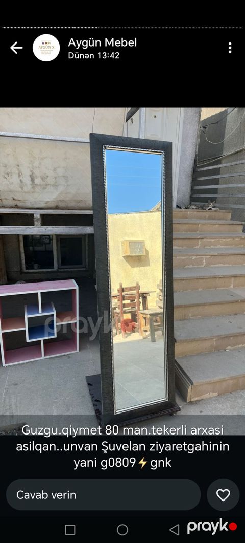 Güzgü Döşəmə üstü, Düzbucaqlı, Dekorativ, Çərçivə ilə — Saray