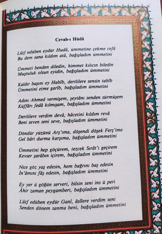 Yunus Emre "Güldeste" — Kitablar və jurnallar, Lənkəran (3)