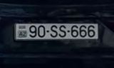 Avtomobil qeydiyyat nişanı - 90-SS-666 — Qeydiyyat nömrələri