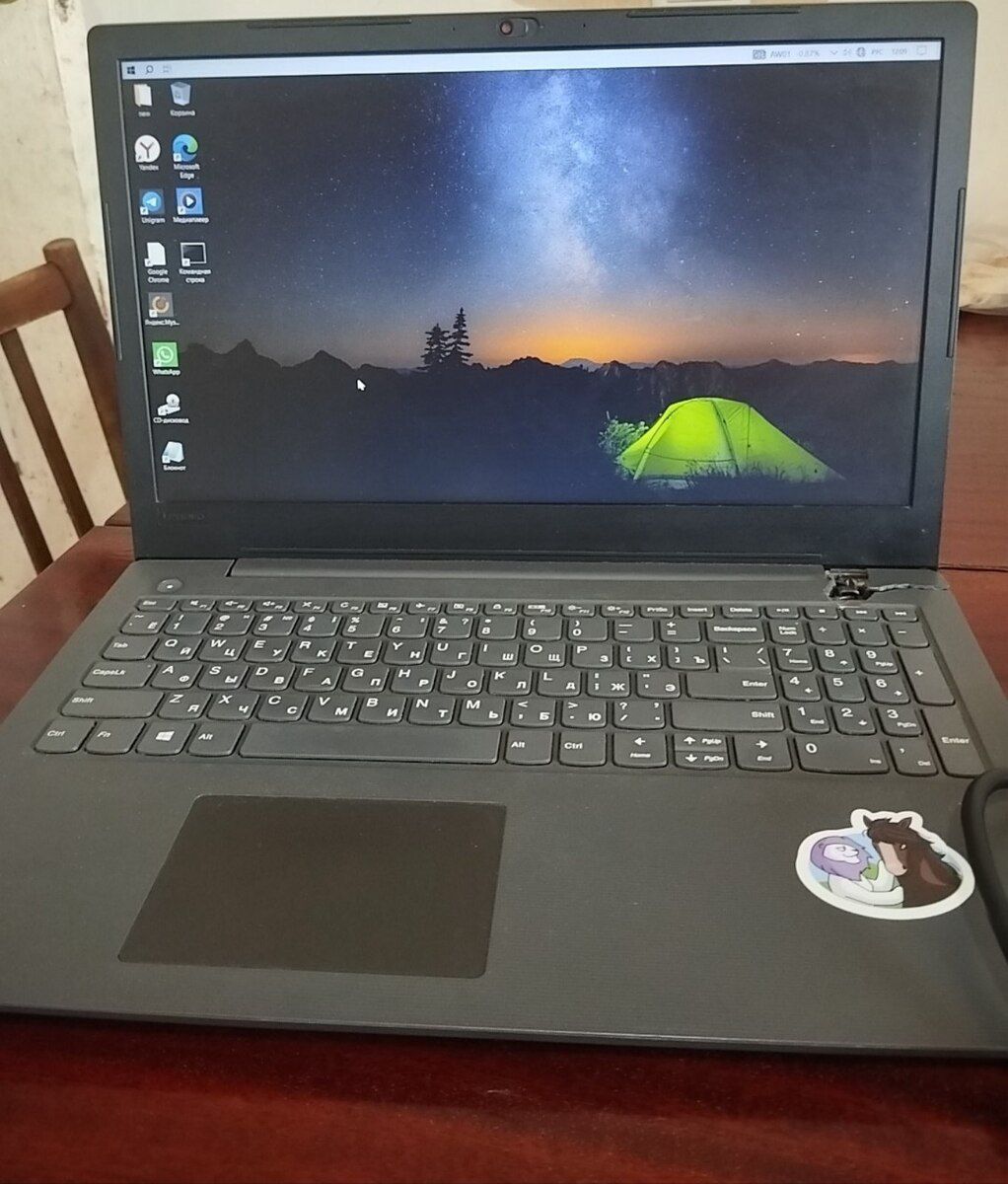 Noutbuk Lenovo — Noutbuklar, Bakı (6)