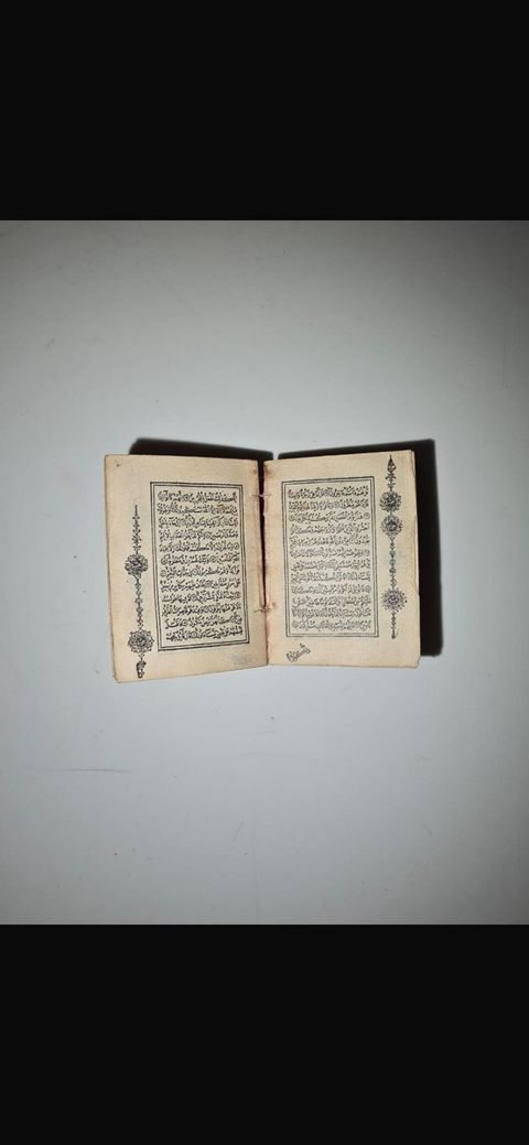 Quran kitabı — Bakı
