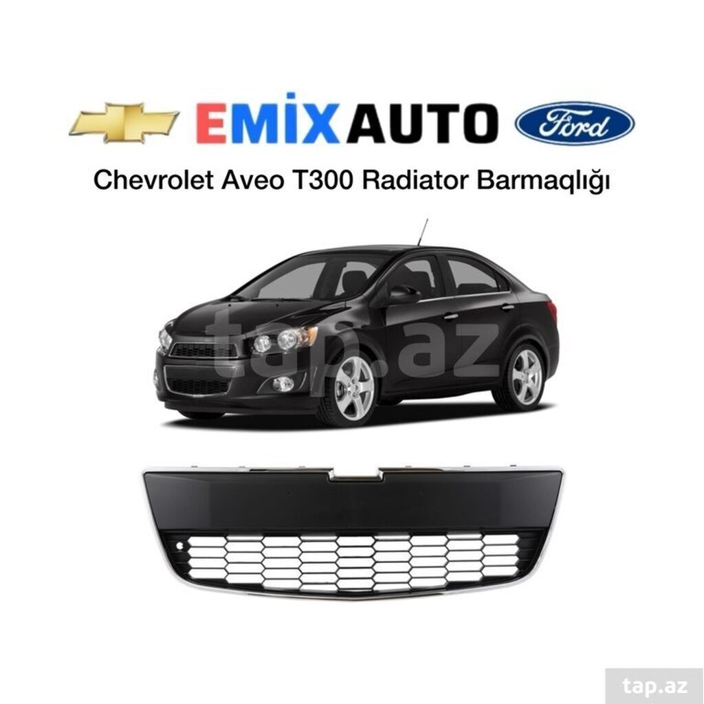 Radiator barmaqlığı — Chevrolet və Ford modelləri üçün Məhsul — Pəncərələr, qapılar, balkonlar, Bakı (7)