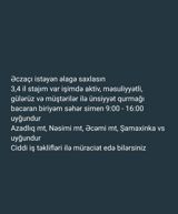 Əczaçı, 23 yaş, 3-5 illik təcrübə, İstirahət günləri iş — Медицина и фармацевтика