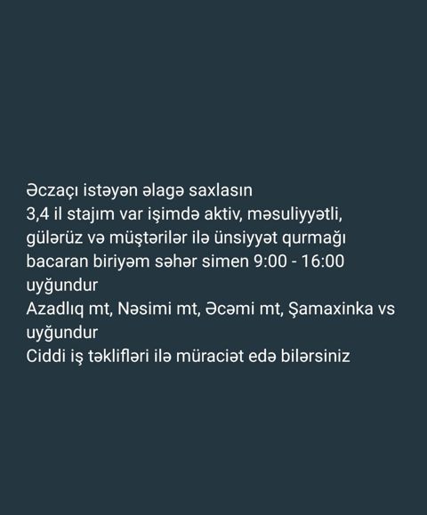 Əczaçı, 23 yaş, 3-5 illik təcrübə, İstirahət günləri iş — Bakı
