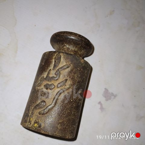 Qədimi tərəzi daşı — Bakı
