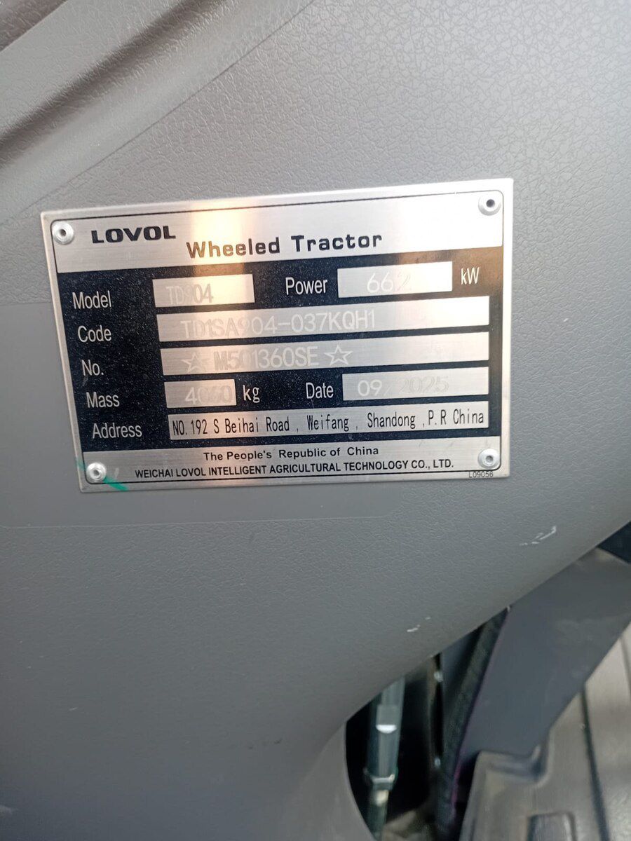 Traktorlar Lovol, 2000 il — Aqro texnikası, Sabirabad (6)