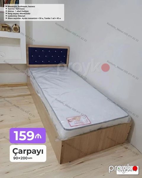Tək nəfərlik çarpayı – 90×200 sm Xüsusiyyətlər: - Mexanizm — Bakı