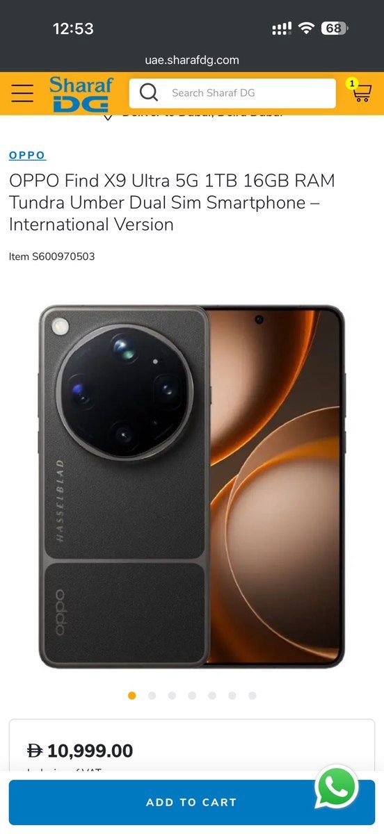 Oppo Find X9 Ultra Tundra Umber 1TB/16GB — Smartfonlar, Bakı (3)