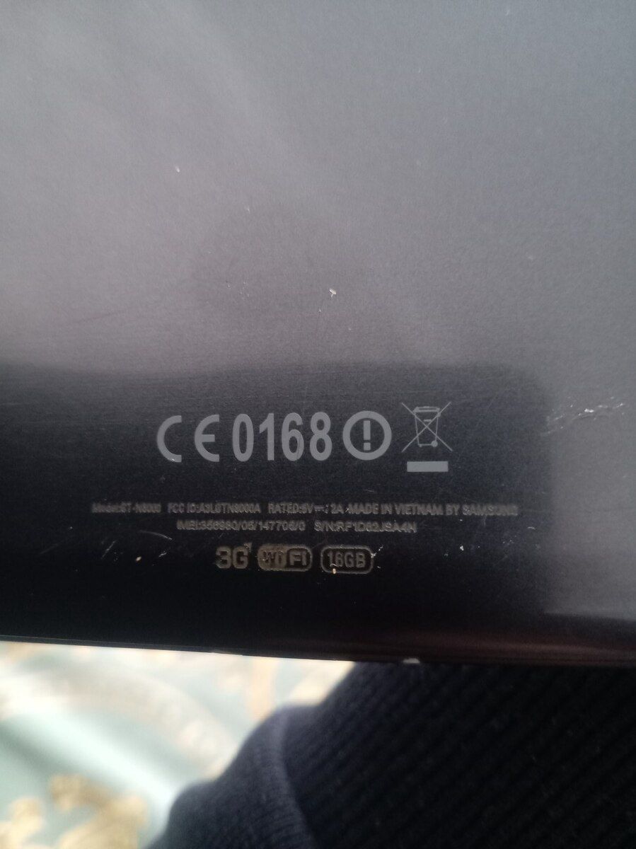 Samsung N8000 — Planshetlər, Bakı (5)