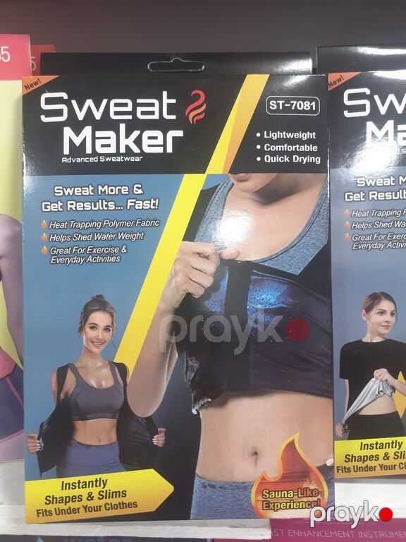 Mayka "Sweat Shaper" — Geyim, ayakkabı, aksesuarlar, Bakı (4)