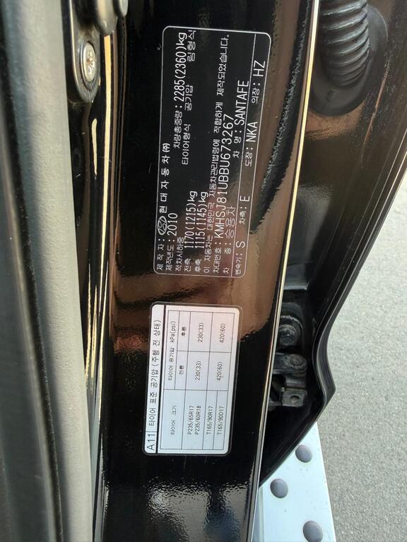 Hyundai Santa Fe, 2.0 L, 2010 il, 170 000 km — Avtomobillər, Naxçıvan (8)