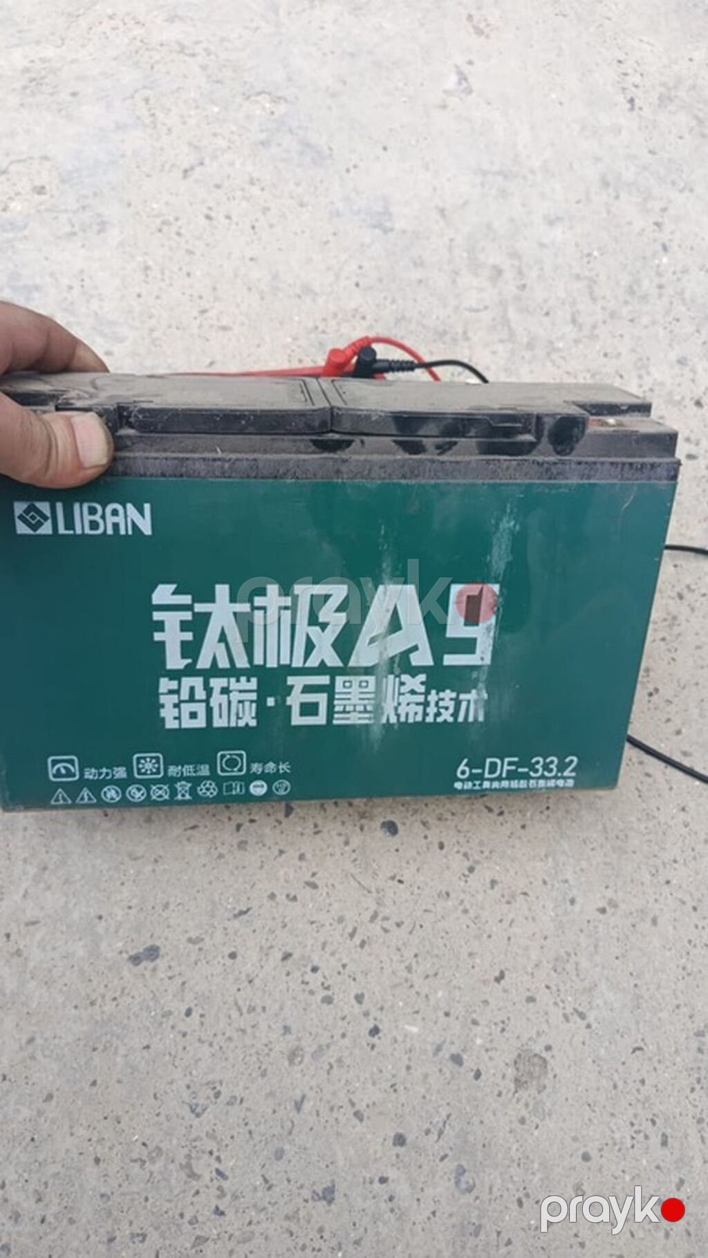 Elektrik skuter/velosiped üçün akkumulyatorlar Model və — Akkumulyatorlar, Masazır (3)