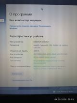 Noutbuk – Windows 10 Pro (22H2) ilə Texniki xüsusiyyətlər — Другие ноутбуки