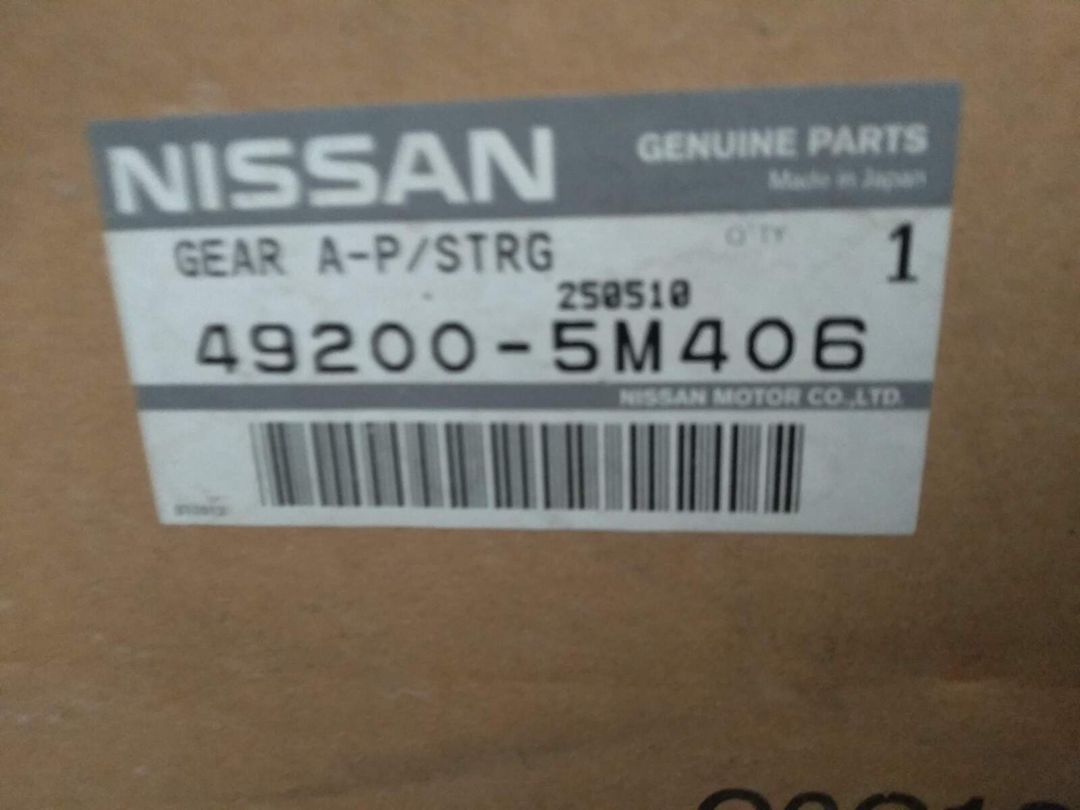 Nissan Almera sükan mexanizmi — Ehtiyat hissələri və aksesuarlar, Xaçmaz (4)