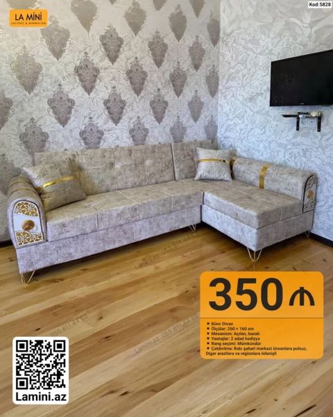 Künc divan – Kod: 5828 - Ölçülər: 260 160 sm - Mexanizm: açılan — Bakı