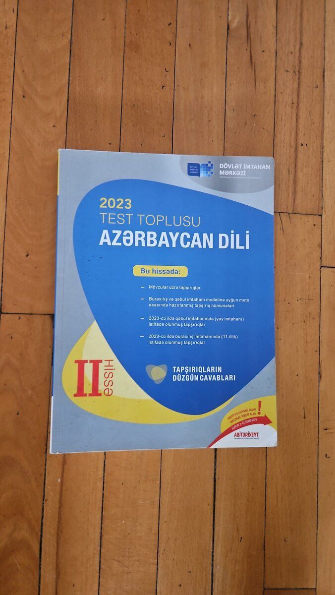 Azərbaycan Dili DİM Test Toplusu 2-ci hissə 2023 — Məktəb və təhsil malları, Bakı