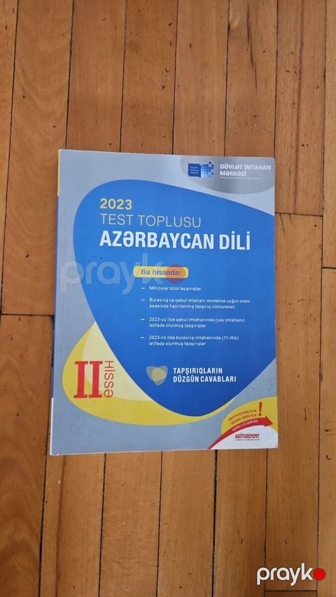 Azərbaycan Dili DİM Test Toplusu 2-ci hissə 2023 — Bakı