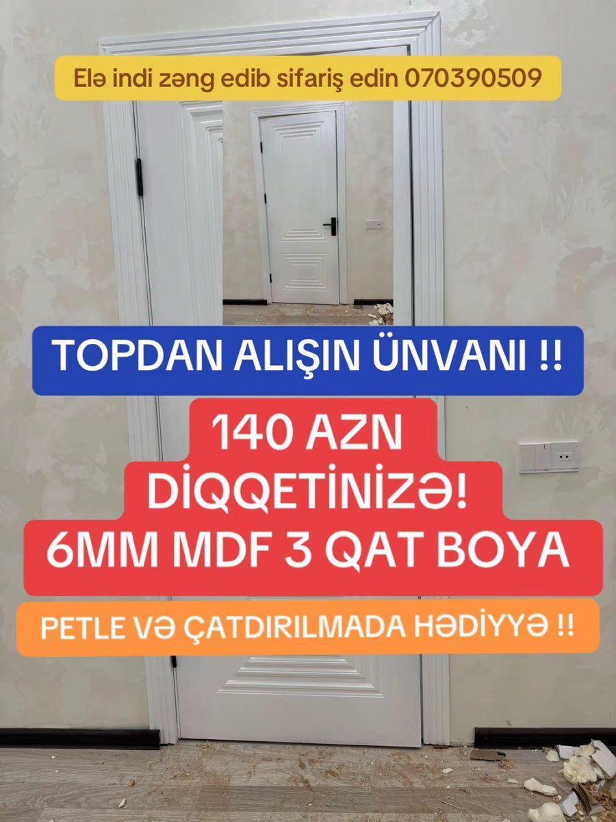 Qapılar — Təmir və inşaat, Bakı