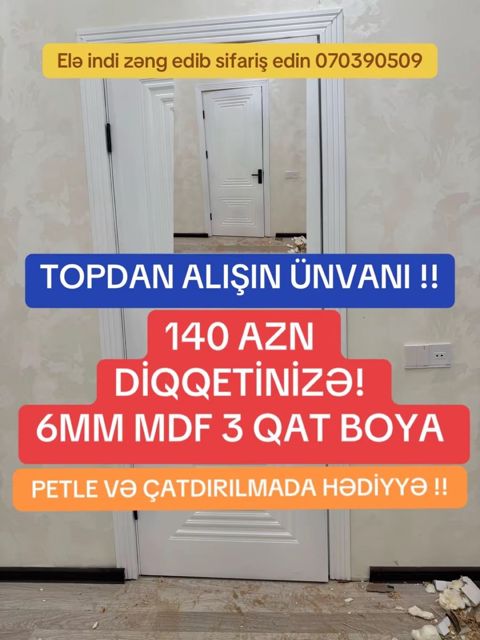 Qapılar — Bakı