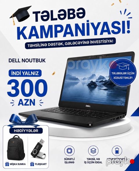 Noutbuk Dell — Sumqayıt