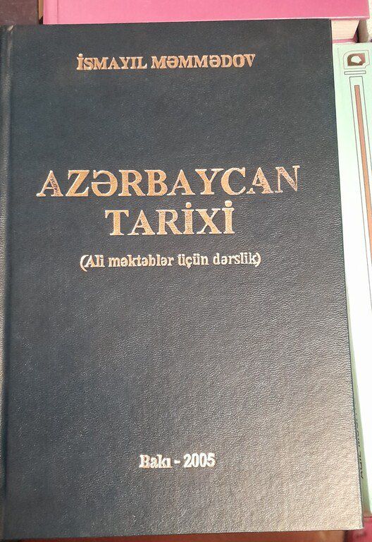 Dərsliklər — Məktəb və təhsil malları, Bakı (11)