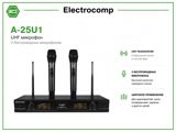 A-25U1 – UHF simsiz mikrofon sistemi — ElectroComp — Audio texnika