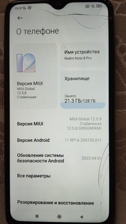 Xiaomi Redmi Note 8 Pro Mineral Gray 128GB/6GB — Qusar