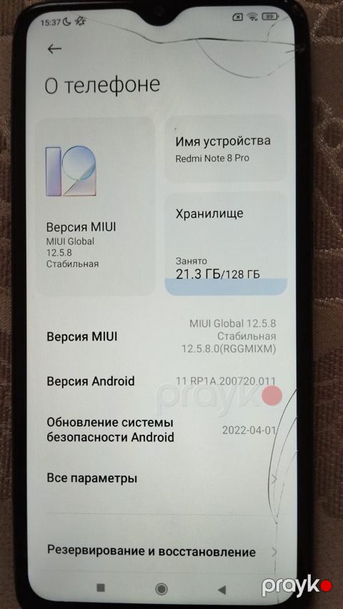 Xiaomi Redmi Note 8 Pro Mineral Gray 128GB/6GB