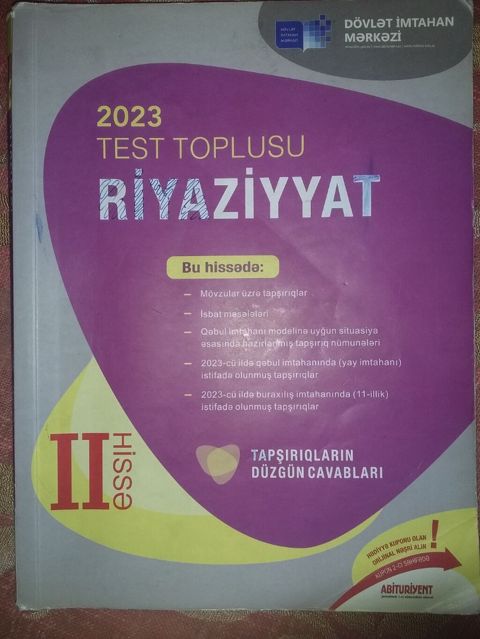 Riyaziyyat 11-ci sinif, 2023 il, Ünvandan götürmə, Ödənişli çatdırılma — Cəlilabad