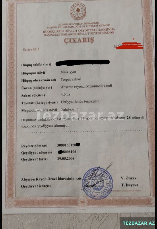 4-hektar Torpaq — Torpaq, Bakı (9)