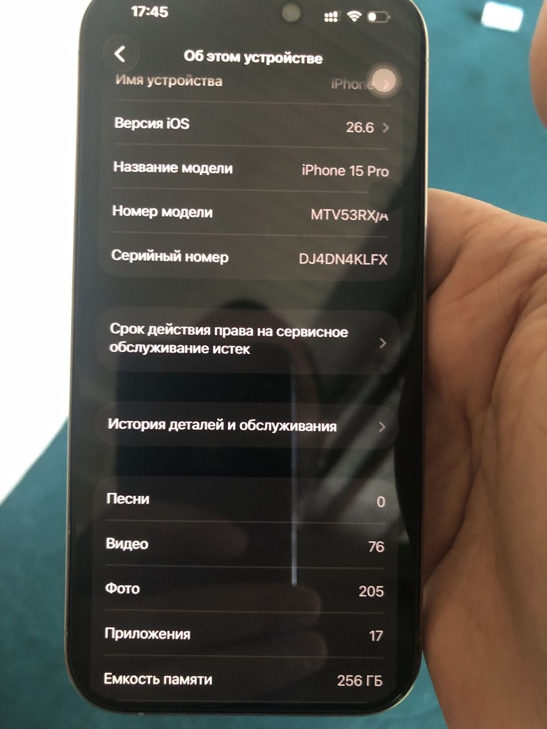 Apple iPhone 15 Pro Natural Titanium 256GB/8GB — Smartfonlar, Bakı (5)