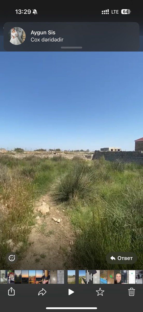 4 sot torpaq sahəsi, 4 — Torpaq, Bakı (2)