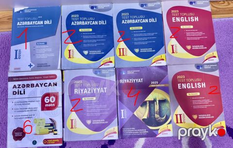 Test topluları — Bakı