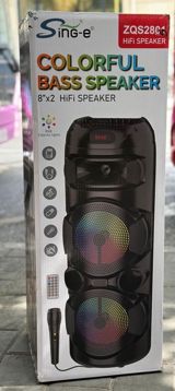 Singe-e ZQS2801 HiFi Speaker – Colorful Bass Speaker - 8"x2 ikili — Mallar