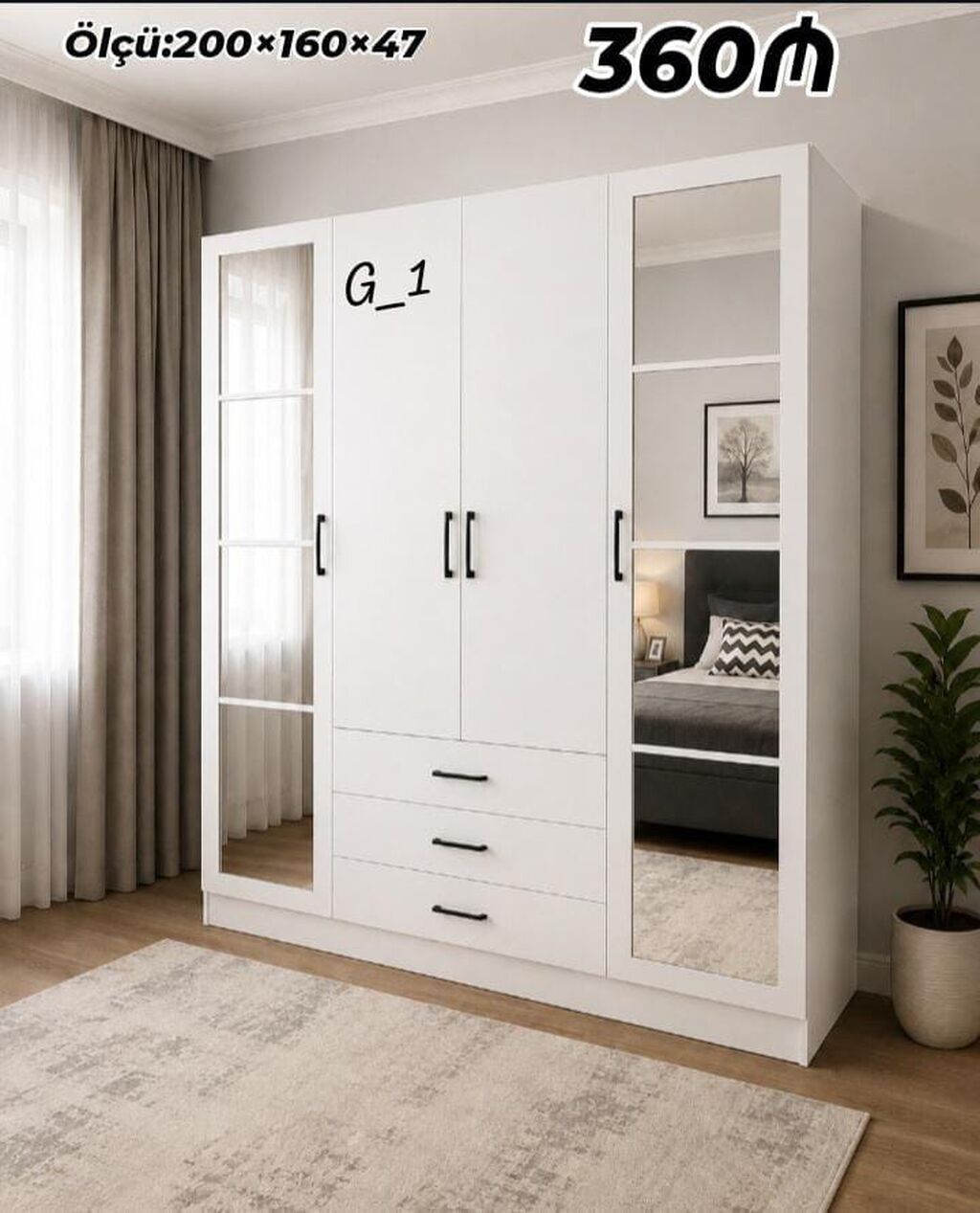 Ağ rəngli 4 qapılı dolab – model G_1 - Ölçü: 200 160 47 sm — Şkaflar, Sumqayıt