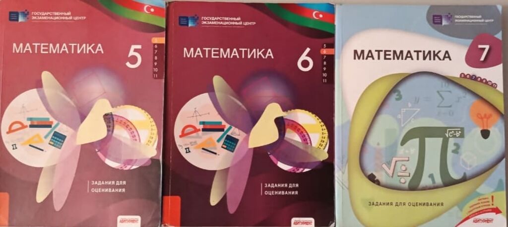 Hər bir kitabın qiyməti 4 manat. Kitablar səliqəli istifadə olunub — Kitablar, Bakı (3)