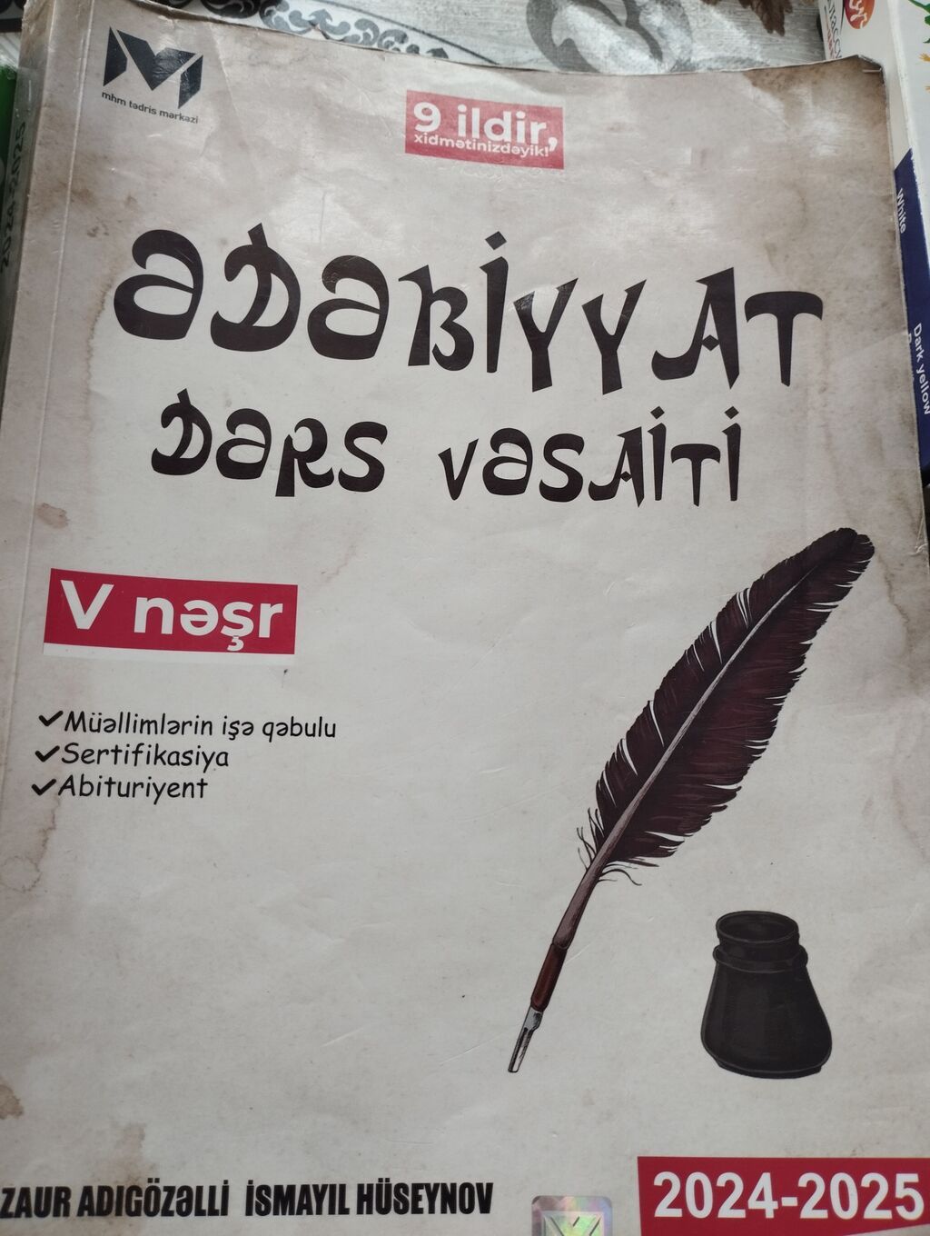 Məhsul: “Ədəbiyyat – Dərs Vəsaiti” (V nəşr) Mhm Xüsusiyyətlər — Kitablar, Gəncə
